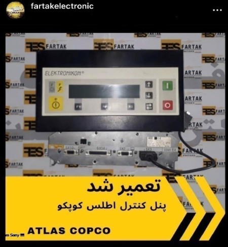 Specialized repairs of PLC control panels (PLC) of Atlas Copco compressors