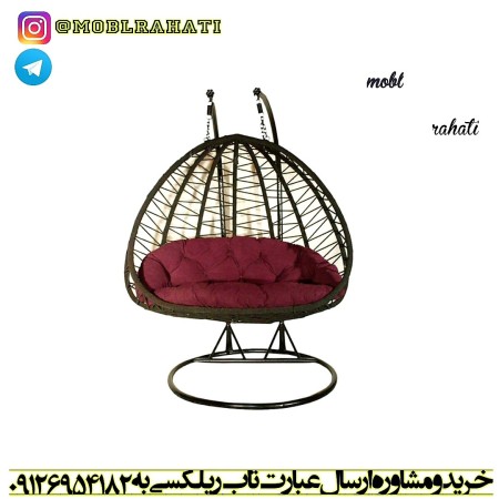 تاب ریلکسی آپارتمانی و تاب راحتی فلزی خانگی