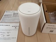 Selling all types of modems in Bandar Abbas