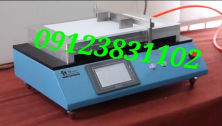 Automatic applicator