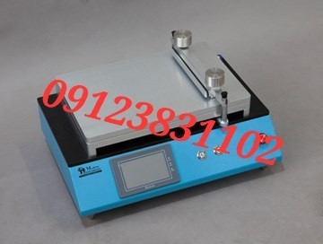 Automatic applicator