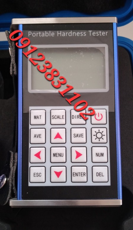 Metal hardness tester