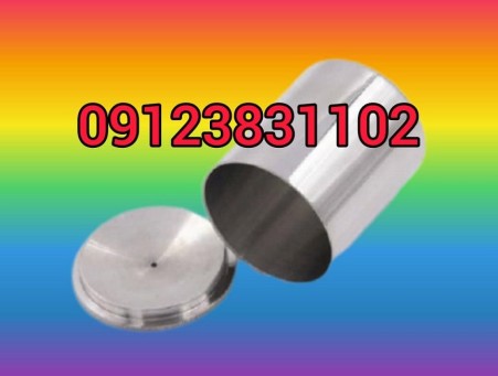 Steel pycnometer / density cup / metal pycnometer