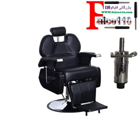 جک صندلی پدالی ارایشگاهی ،میکاپ ،دانپزشکی