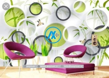 کاغذ دیواری بهترین پوشش برای دیوار