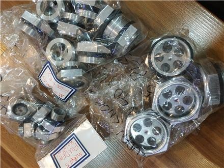 Glass site (Oil eye)