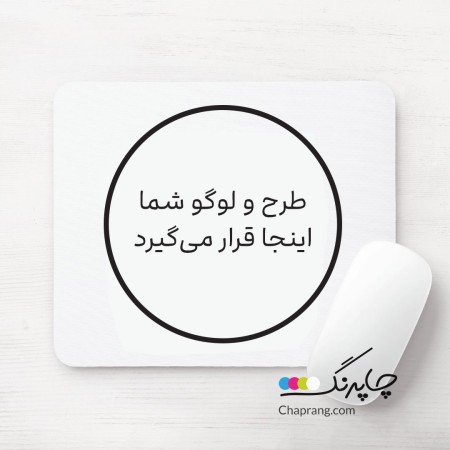 Production and printing of advertising mouse pads Pedmos with custom design printing