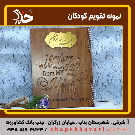 The office is open and airy