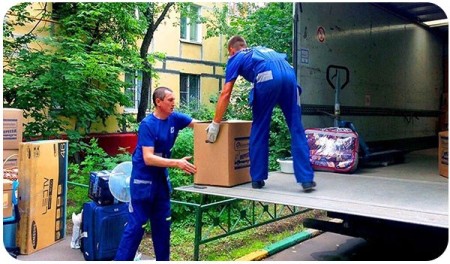 Islamshahr Autobar ☎️ Islamshahr Transport ⚡ Transporting home furniture