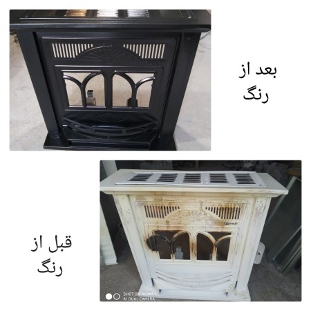 Oyster paint service