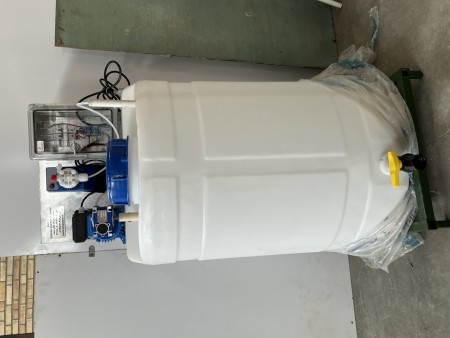 Chlorine injection device