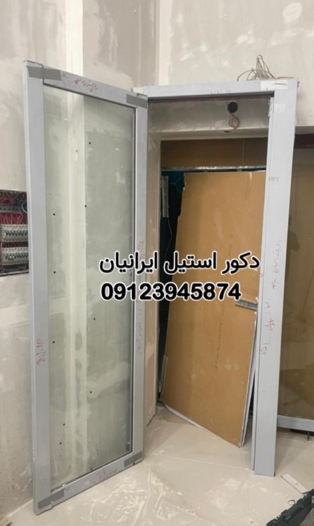 Construction and coating of halal and single-leaf double-leaf steel door, shop door, lobby, parking  ...
