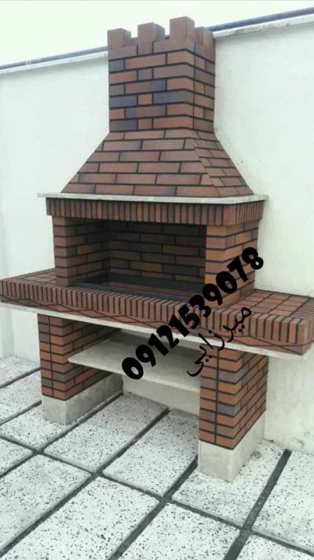 Barbecue, fireplace (Nagin)