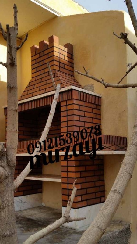 Barbecue, fireplace (Nagin)