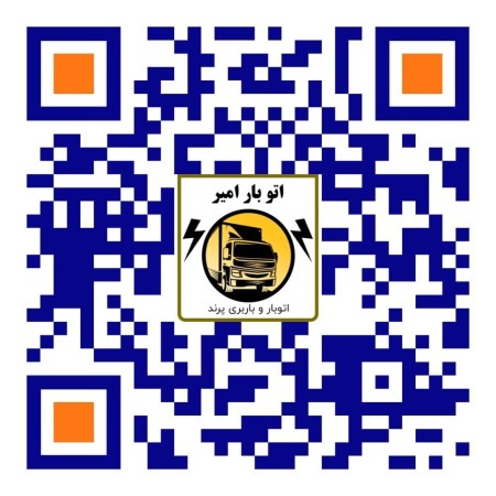 Autobar Parand ⚡ Barri Parand ⚡ Carriage of home furniture