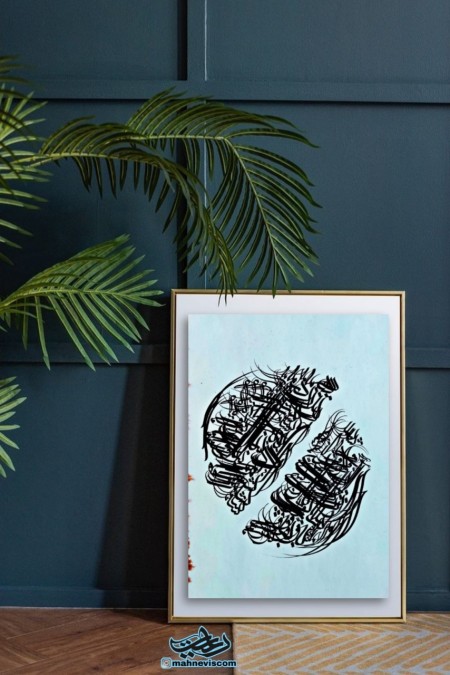 سفارش  تابلوهای نقاشیخط فاخر