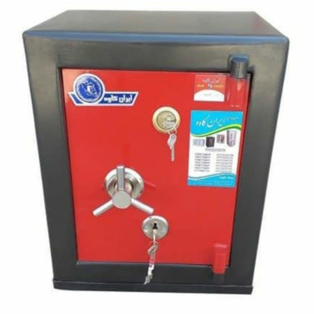 گاوصندوق ایران کاوه ارسال رایگان