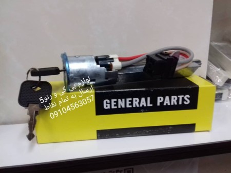 PK Renault New PK accessories