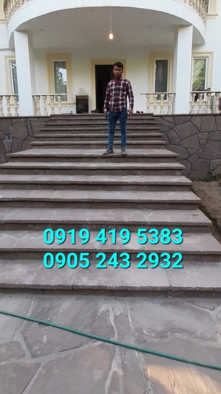 Performance of Seng Malon Seng Lashe