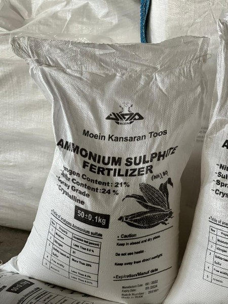 Crystal and powder ammonium sulfate
