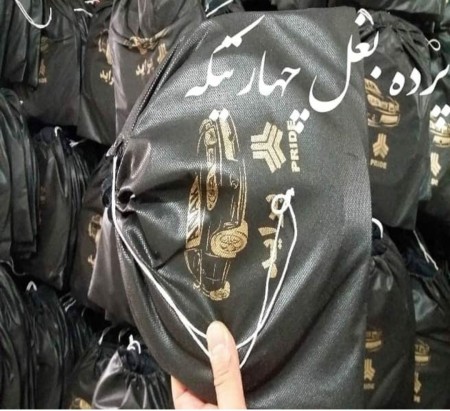 Production of glasses and car rear sunshades