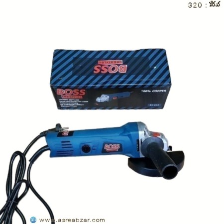 Back key mini milling machine (BOSS)