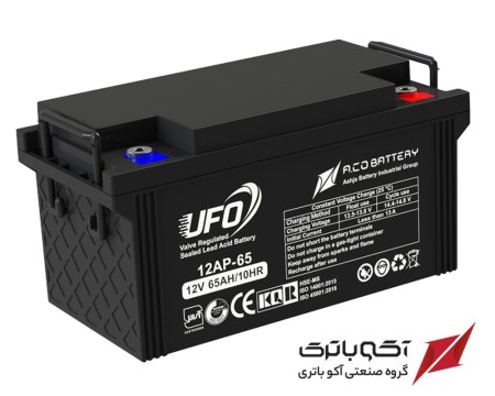 UFO UPS battery 12V 65A