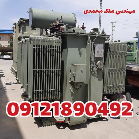 ترانس دست دوم