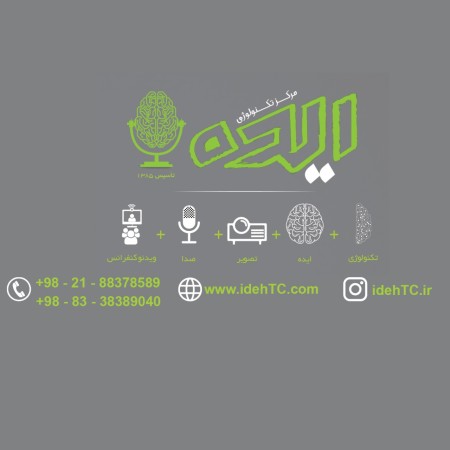 Conference audio microphone