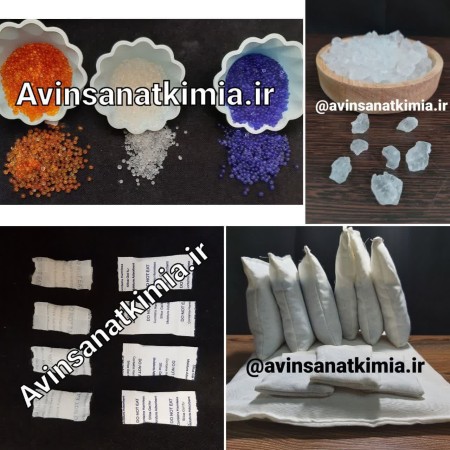 Special sale of silica gel granules