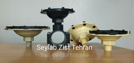 Coarse Bubble Diposer Diposer