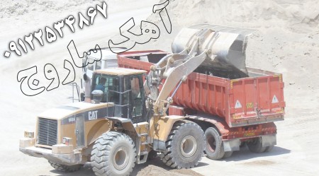 Production of bulk unbloomed lime in Qom