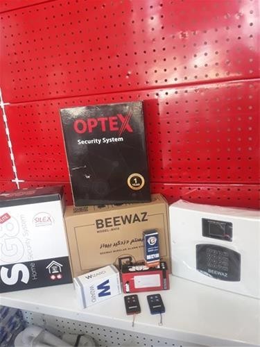 Sale and installation of burglar alarms in Tabriz