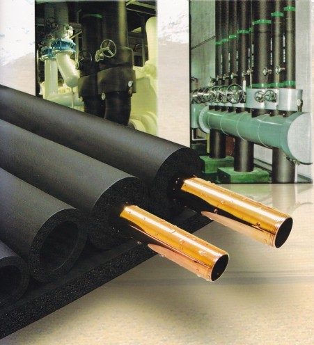 عایق الاستومری