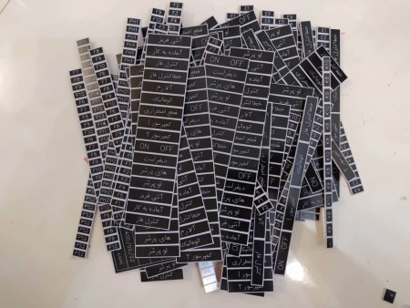 Sale of electrical panel pantograph label sheets
