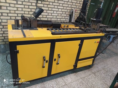 Bending, cutting and drilling of copper ingots