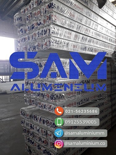 پروفیل لاین نوری