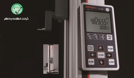 Sale of altimeter and macro height - Mehr Engineering