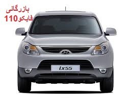 جک های گازی -اتصالات جکها -جک پدالی (دنیای جک ایران)-