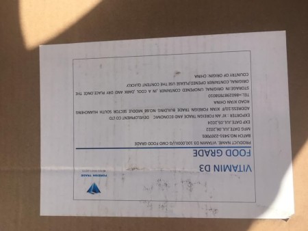 ویتامین  food grade d3  100000ui