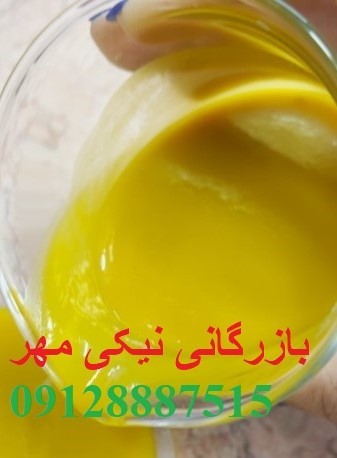 Mango puree imported from Thailand