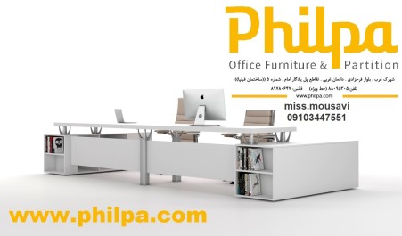 Filpa is a manufacturer of all kinds of partitions and office furniture