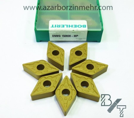 اینسرت تراشکاری