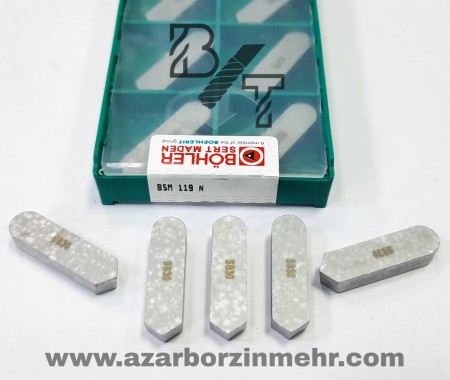 اینسرت تراشکاری