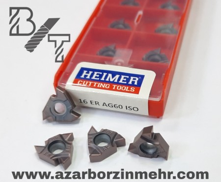 اینسرت تراشکاری