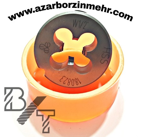 Machine and manual kalaviz, Hodeidah