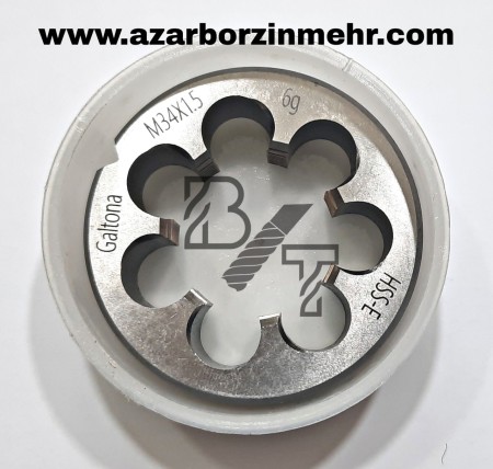 Machine and manual kalaviz, Hodeidah