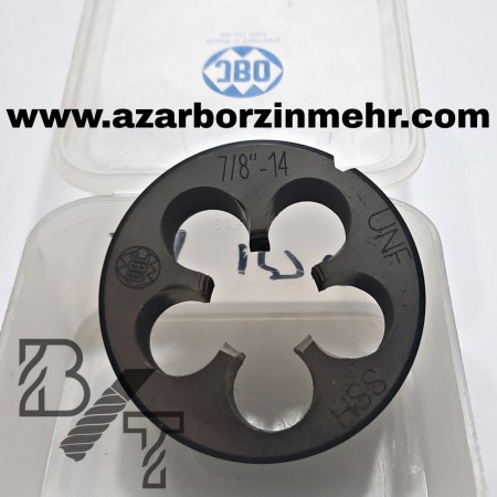 Machine and manual kalaviz, Hodeidah