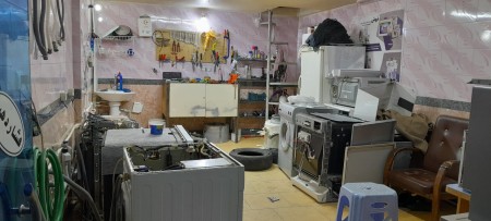 Washing machine repair in Tabriz