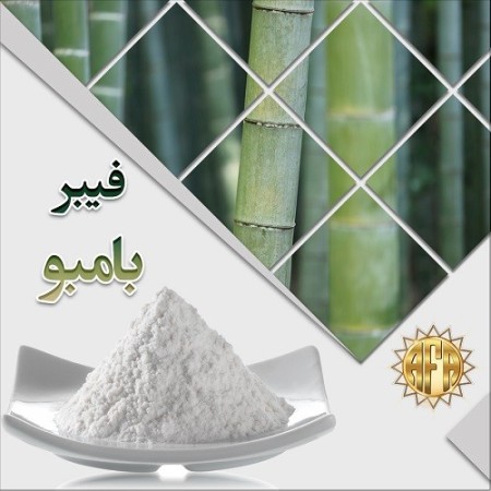 فروش فیبر های گیاهی